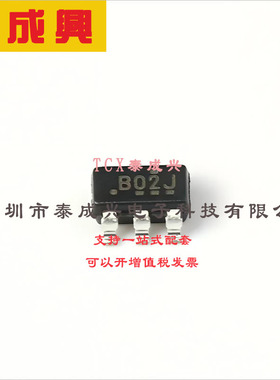 SN74AHCT1G02DBVR TI(德州仪器) 或非门-IC-1-通道-SOT-23-5