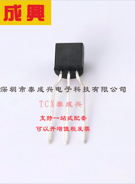 SS8050CTA ON(安森美) 三极管(BJT) 1W 25V 1.5A NPN TO-92-3