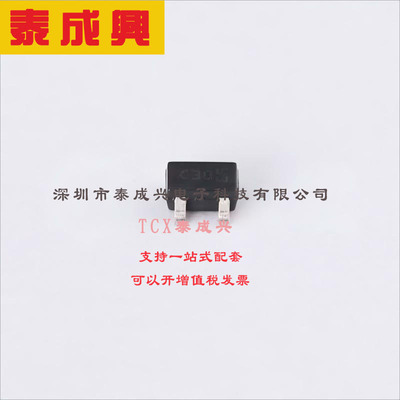 BAT30CWFILM ST(意法半导体) 肖特基二极管 1对共阴极 530mV@300m