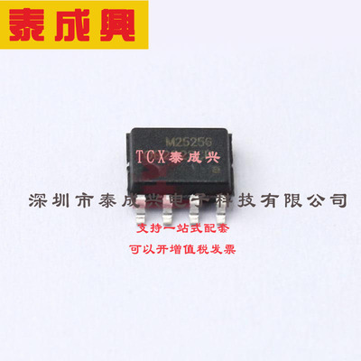 OB2223CPA On-Bright（昂宝） AC-DC控制器