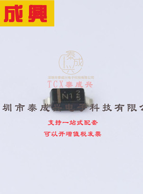 MMSZ5261B_R1_00001 PANJIT(强茂) 稳压二极管 独立式 47V 44.65V