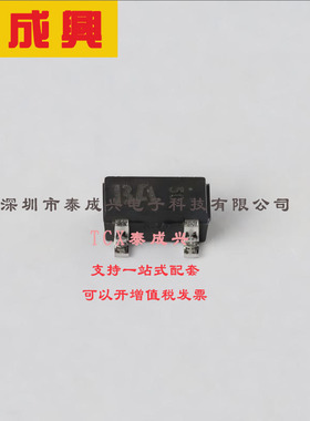 DAN217T146 ROHM(罗姆) 开关二极管 1对串联式 1.2V@100mA 80V 10