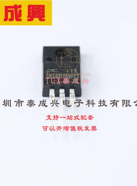 SBT40100VFCT_T0_00001 PANJIT(强茂) 肖特基二极管 1对共阴极 71