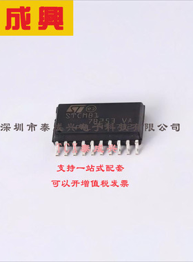 STCMB1 ST(意法半导体) PFC-IC-间歇（跃迁）-500kHz-20-SO