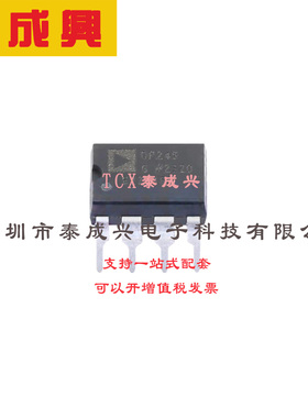 FET输入运放 PDIP-8 OP249GPZ 高精度高速双JFET运算放大器