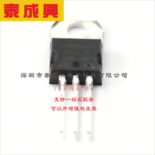 STPS40M60CT ST(意法半导体) 肖特基二极管 1对共阴极 595mV@20A