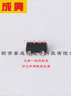 DMP2225L-7 DIODES(美台) 场效应管(MOSFET) 1.08W 20V 2.6A 1个P