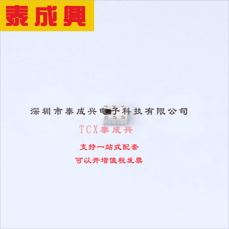 HHM1595A1 TDK RF-平衡-不平衡变压器-3GHz-~-8GHz-50-100-欧姆-0