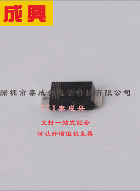 RB161VA-20TR ROHM(罗姆) 肖特基二极管 420mV@1A 20V 1A SOD-323