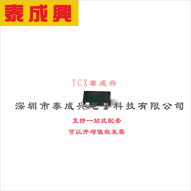 PESD3V3L2BT,215 Nexperia(安世) 26V-夹子-15A（8-20μs）-Ipp-T