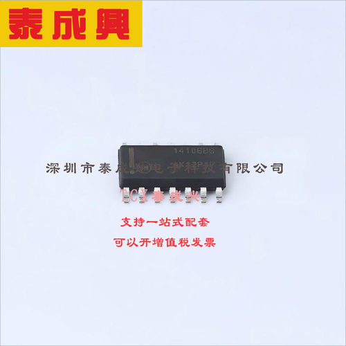 MC14106BDR2G ON(安森美) 反相器-IC-6-通道-施密特触发器-14-SOI