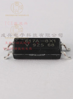 VOL617A-8X001T VISHAY(威世) 晶体管输出光耦 DC 光电三极管 50m