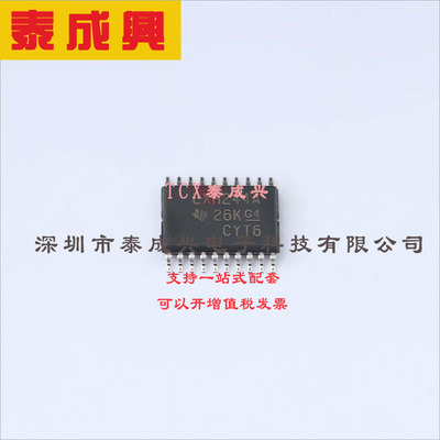 SN74LVTH244APWR TI(德州仪器) 其他逻辑