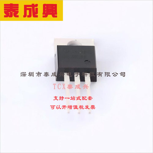 RFP50N06 ON(安森美) 场效应管(MOSFET) 131W 60V 50A 1个N沟道 T
