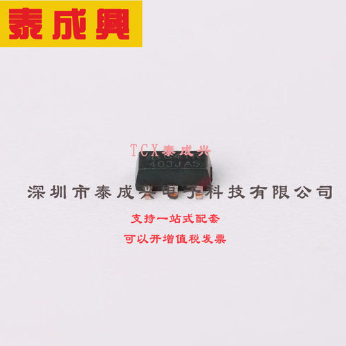 AP2204RB-5.0TRG1 DIODES(美台) 线性稳压器(LDO) 固定 24V 200mA