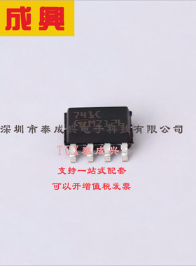 UA741CDT ST(意法半导体) 运算放大器 0.5V/us 单路 10nA 1MHz SO