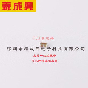 NFM18CC223R1C3D muRata(村田) 馈通电容滤波器 16V ±20% 22nF 1