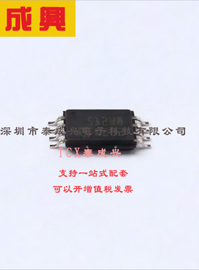 M95512-WDW6TP ST(意法半导体) EEPROM 16MHz 512Kbit SPI 2.5V~5