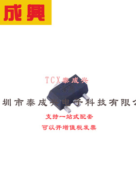 RF放大器 SOT-89-4 HMC741ST89ETR GHz 3 - HBT有源偏置MMIC放大