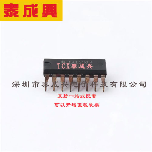 CD4543BE TI(德州仪器) 其他逻辑