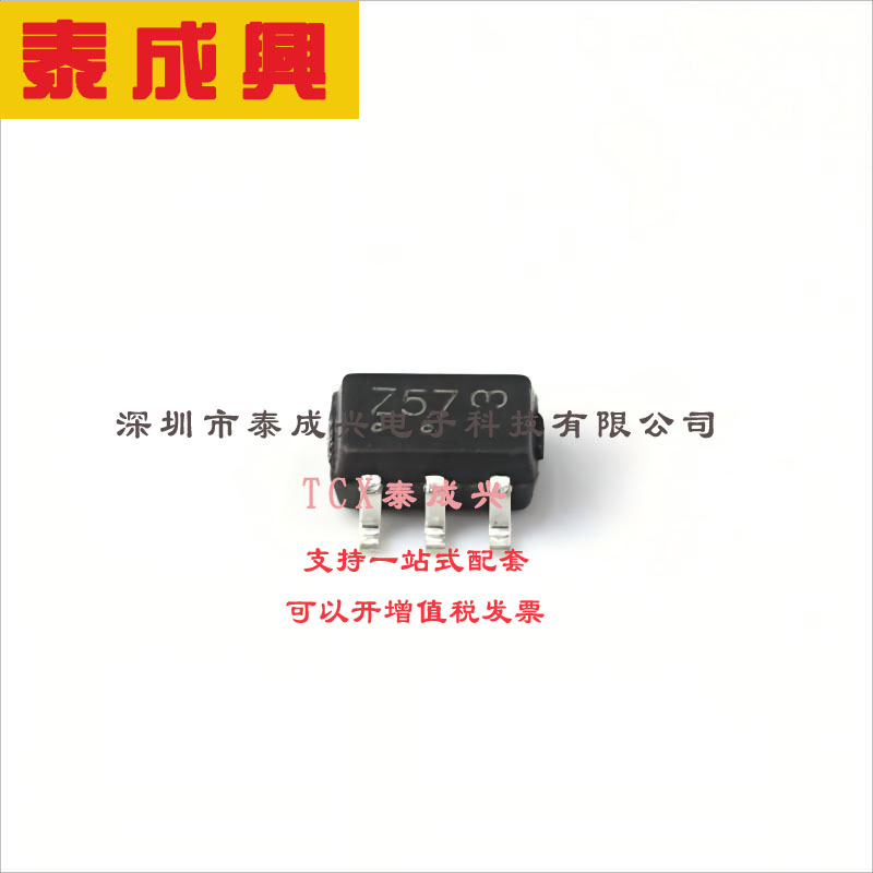 NC7SZ57P6X ON(安森美) Multi Function Gate 1-Element 2-IN CMO