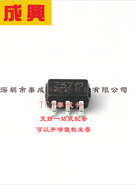 NC7SZ57P6X ON(安森美) Multi Function Gate 1-Element 2-IN CMO