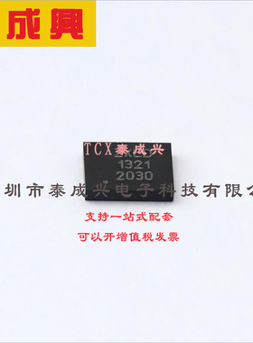ZXLD1321DCATC DIODES(美台) LED-驱动器-IC-1-输出-DC-DC-稳压器