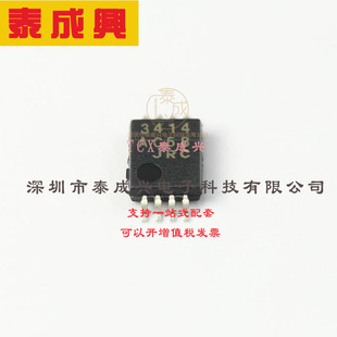 未分类 NISSHINBO NJM3414AV TE1