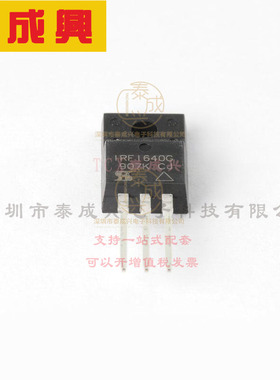 IRFI640GPBF VISHAY(威世) 场效应管(MOSFET) 40W 200V 9.8A 1个N