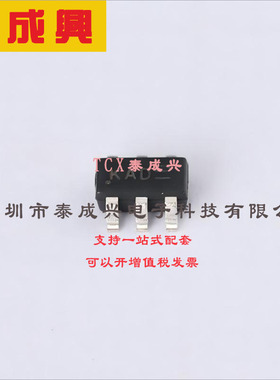 MMBD4448HTM-7-F DIODES(美台) 开关二极管 3个独立式 1.25V@150m