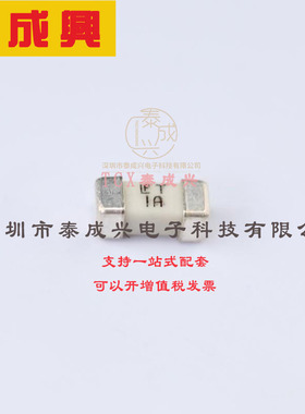 0454001.MR Littelfuse(美国力特) Fuse-贴片式