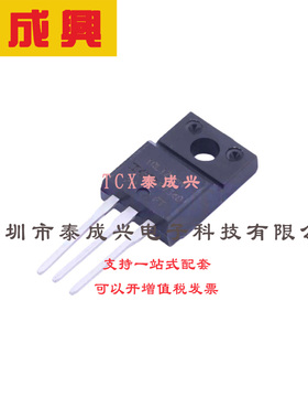场效应管(MOSFET) TO-220 IRLIZ44NPBF 电流:30A 耐压:55V 1个N沟