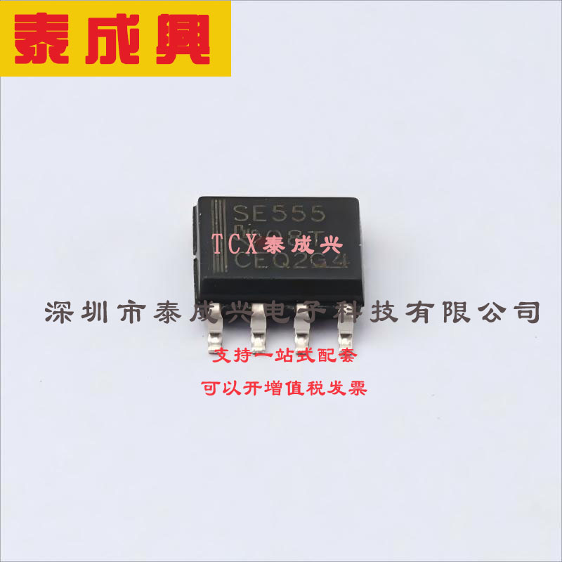 SE555DR TI(德州仪器) 555-型-计时器-振荡器（单路）-IC-100kHz-