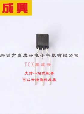 STBV32-AP ST(意法半导体) 晶体管-双极-BJT-单-NPN-400V-1.5A-1.