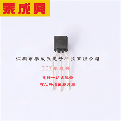 STBV32-AP ST(意法半导体) 晶体管-双极-BJT-单-NPN-400V-1.5A-1.