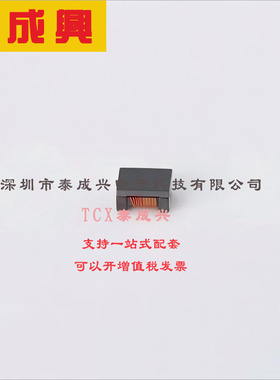 ACM2520-601-2P-T002 TDK 共模滤波器 1.5kV@AC,2Secs 20V 300mA