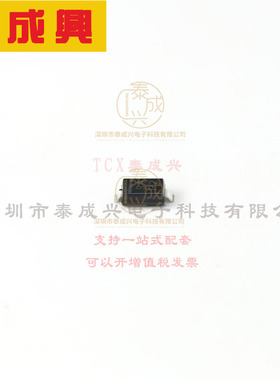 SD101AW-E3-08 VISHAY(威世) 肖特基二极管 1V@15mA 60V 200nA@50