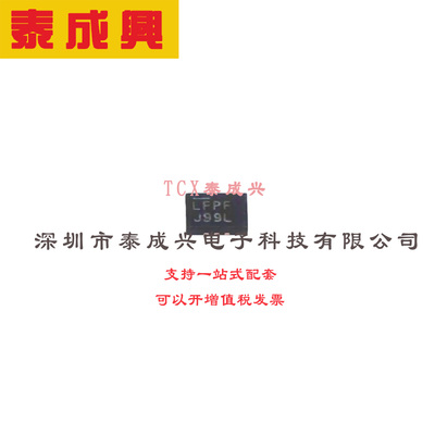 差分运放 QFN-10(2x3) LTC6409CUDB#TRPBF 驱动器 ADC / 差分放大