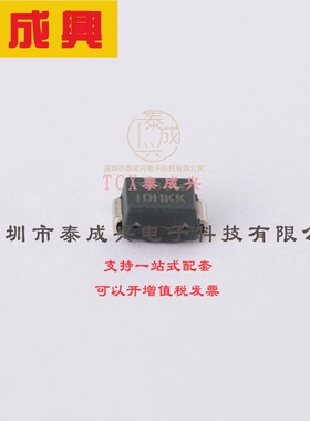 P0080SCMCLRP Littelfuse(美国力特) Thyristor Surge Protection