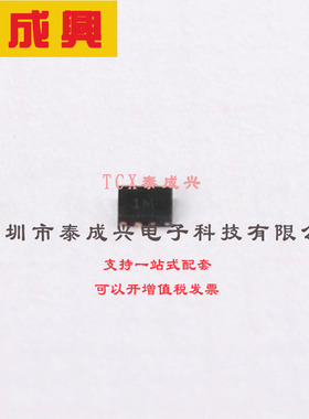 BC847CDLP-7 DIODES(美台) 三极管(BJT) 350mW 45V 100mA NPN DFN