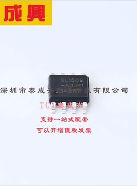 XL4101E1 XLSEMI(芯龙) DC-DC电源芯片 内置 降压型 TO-263-5