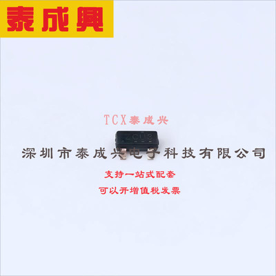 ATL431BQDBZR TI(德州仪器) 电压基准芯片 可调 100mA ±0.5% 2.5