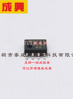 MUSES8820E NJRC（新日本无线）