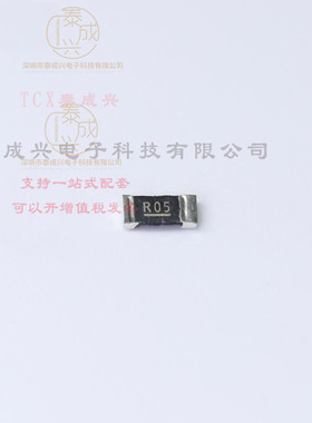 WSLP1206R0500FEA VISHAY(威世) 贴片电阻 1W 50mΩ ±75ppm/℃