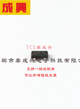 DMG2302UK-13 DIODES(美台) 场效应管(MOSFET) 130pF@10V 20V SOT