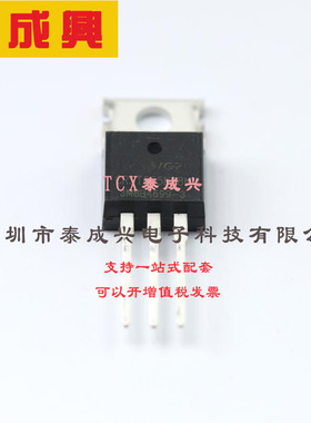 CRST055N08N CRMICRO(华润微) 场效应管(MOSFET) 174W 85V 120A 1