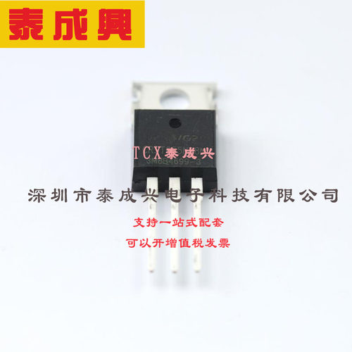 CRST055N08N CRMICRO(华润微) 场效应管(MOSFET) 174W 85V 120A 1