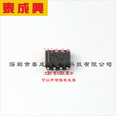 UC2844D8TR TI(德州仪器) AC-DC控制器和稳压器 -40℃~+85℃@(TA)