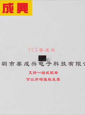 PMEG2005AEL,315 Nexperia(安世) 肖特基二极管 440mV@500mA 20V