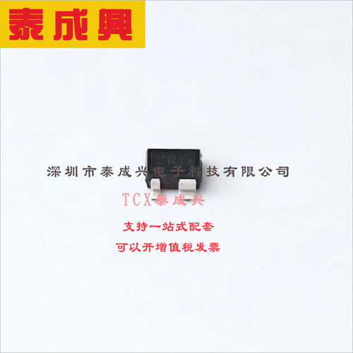 BFP 196W H6327 Infineon(英飞凌) 三极管(BJT) 700mW 12V 150mA